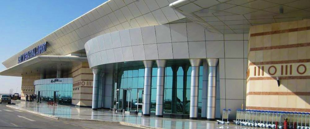 Assiut International Airport