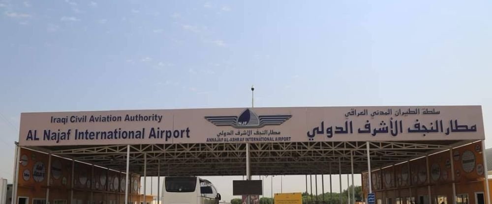 Najaf International Airport