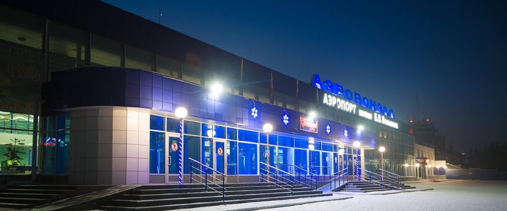 Novokuznetsk Airport