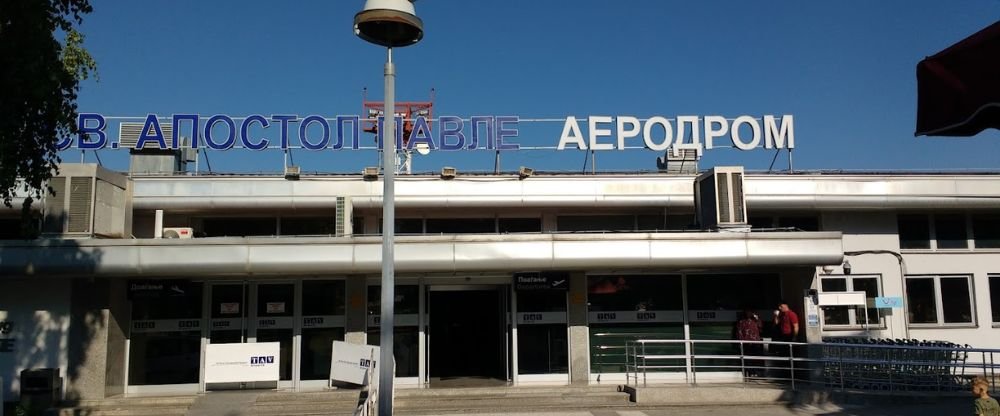 Ohrid St. Paul The Apostle Airport