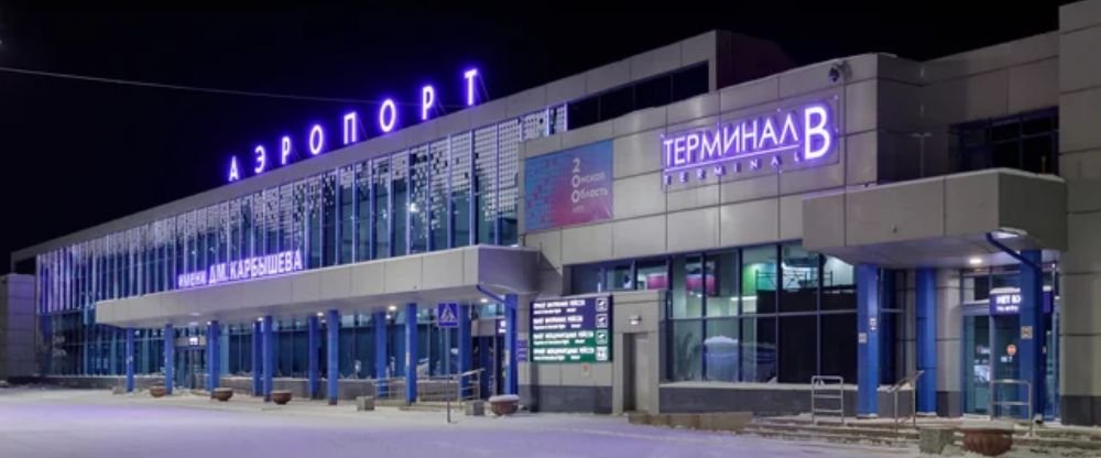 Omsk Tsentralny Airport