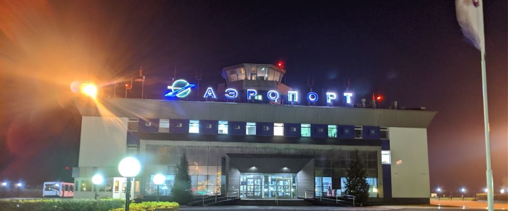 Penza Vissarion Belinsky Airport