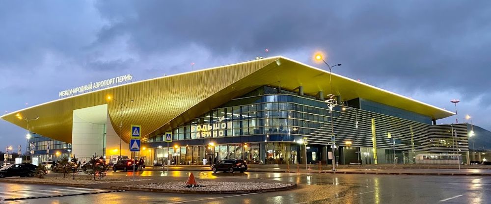 Perm International Airport