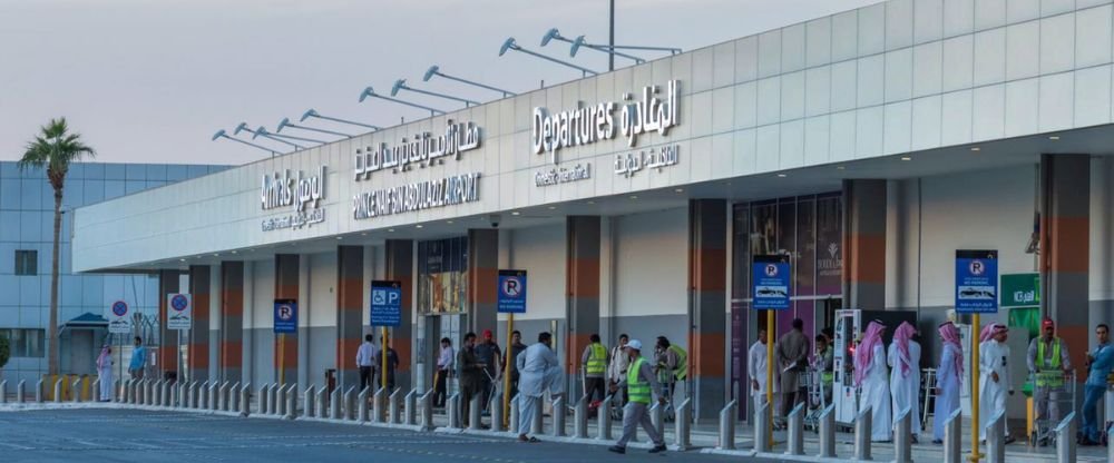 Prince Naif Bin Abdulaziz International Airport