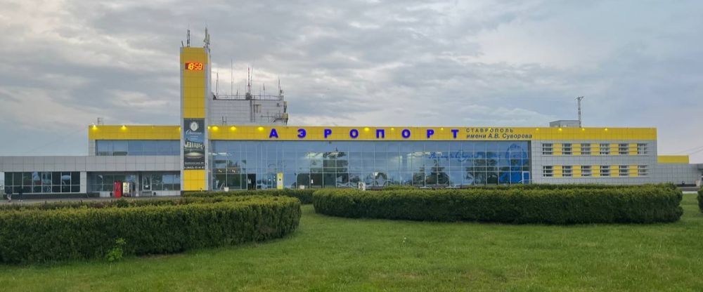 Stavropol International Airport