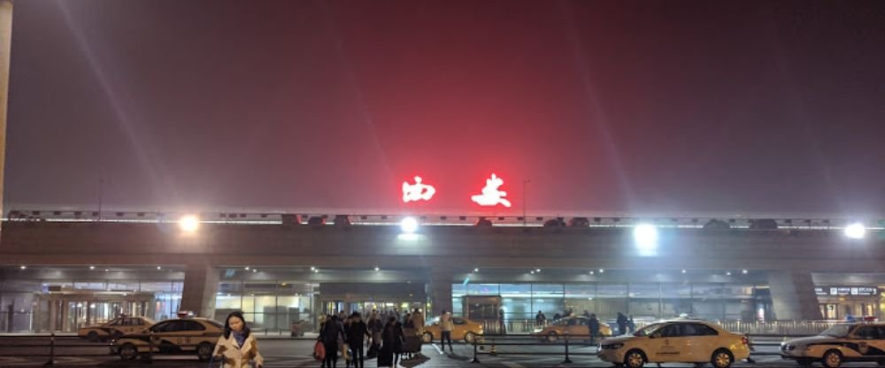 Xi'an Xianyang International Airport