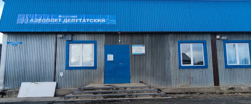 Deputatsky Airport