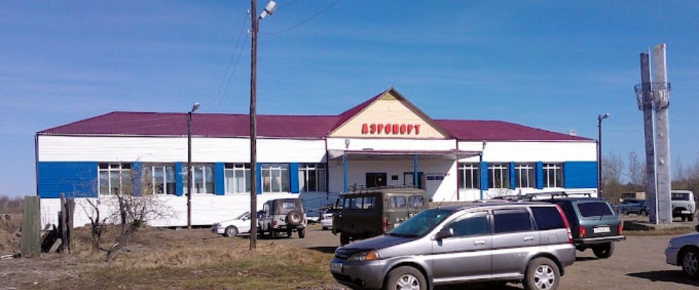 Nyurba Airport