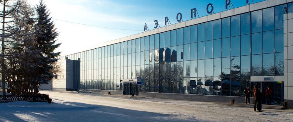 Omsk Central Airport