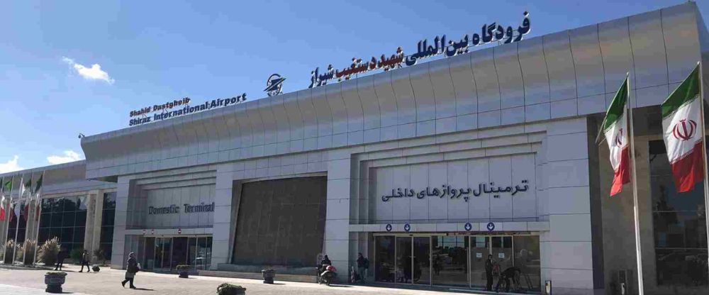 Shiraz Shahid Dastgheib International Airport