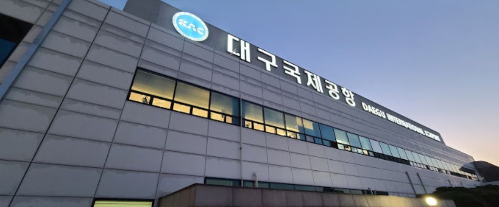 Daegu International Airport