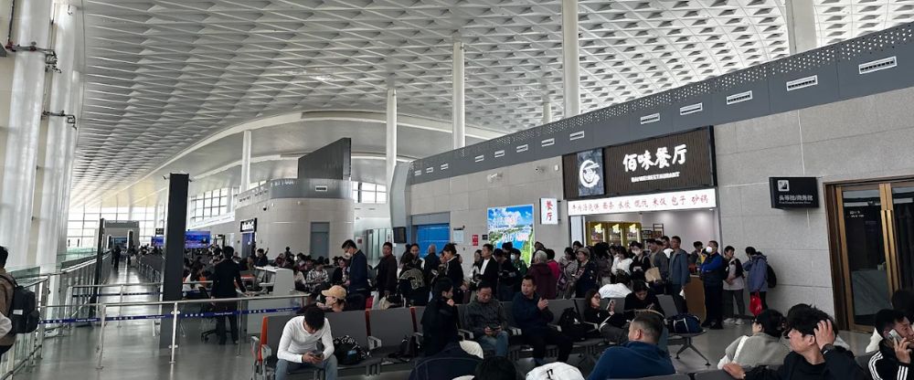 Fuyang Airport
