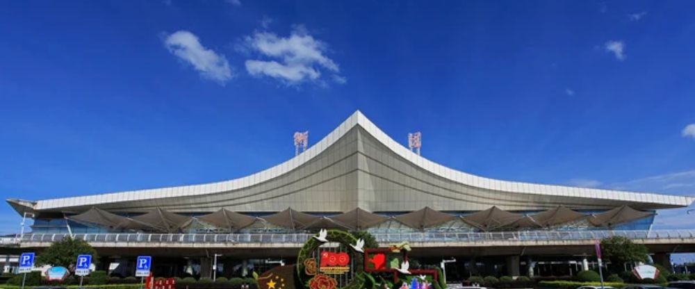 Hengyang Nanyue Airport