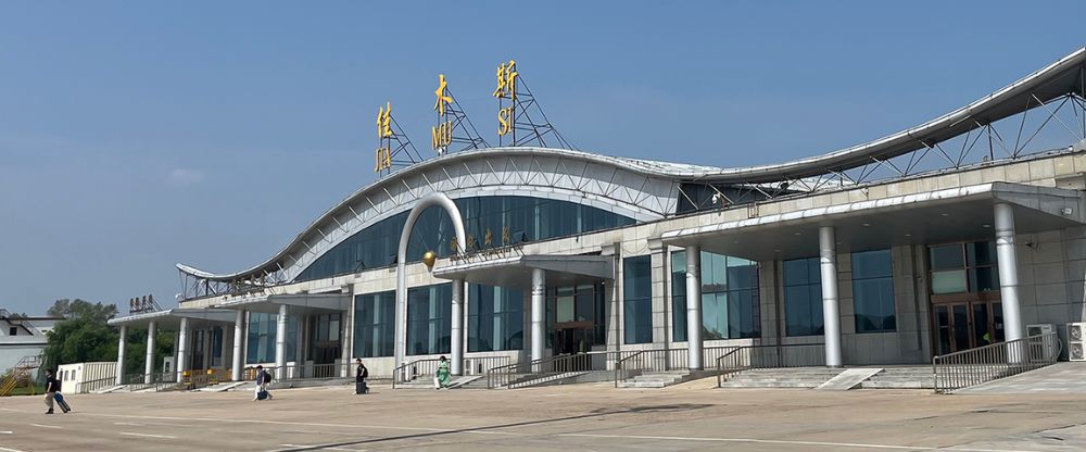 Jiamusi Dongjiao Airport