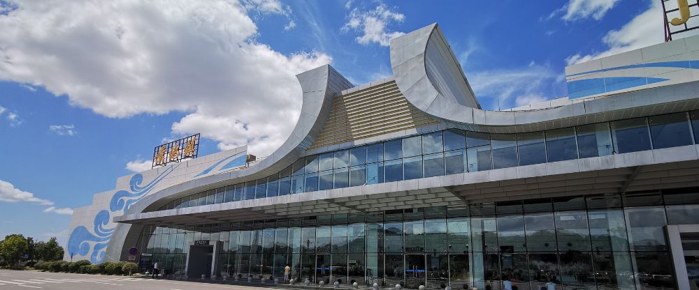 Jingdezhen Airport
