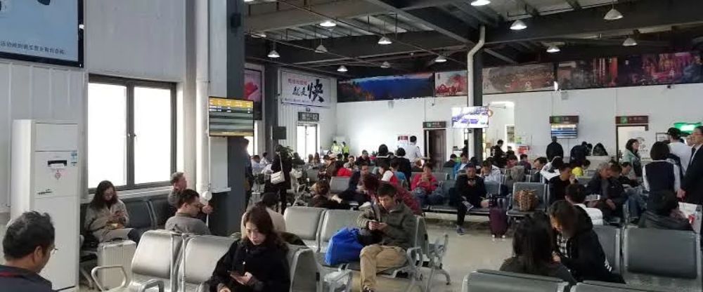 Jinggangshan Airport