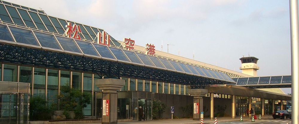Matsuyama Airport