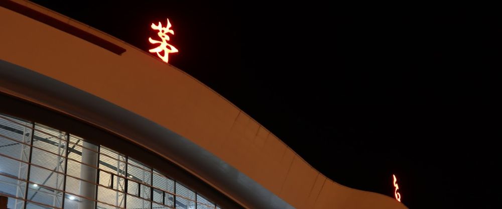 Zunyi Maotai Airport